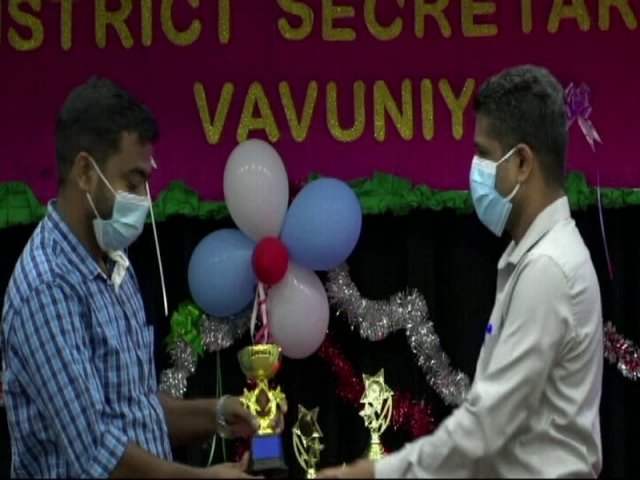 Annual Get-together and Awarding Ceremony - 2021